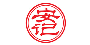 安(ān)記食品股份有限(xian)公司
