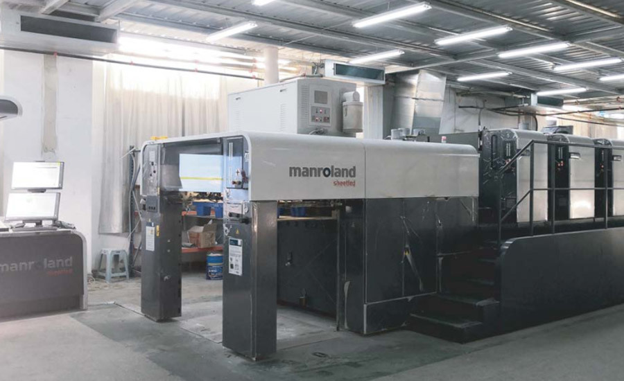 羅蘭700卓越(yuè)版 五色膠印機