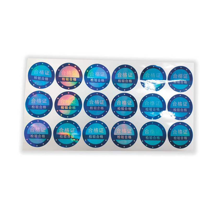 不幹膠(jiāo)、卷筒标(biao)