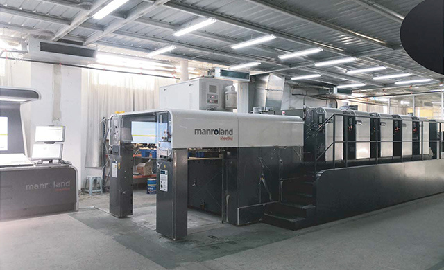 羅蘭(lán)700卓越版(ban) 五色膠(jiāo)印機