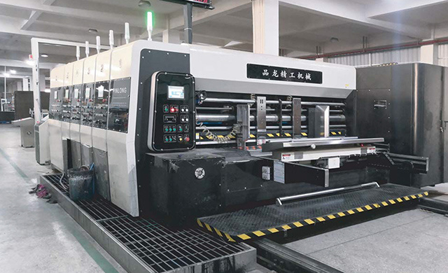 高(gāo)速水印(yin)四色開(kai)槽機