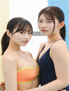 我是谁2015