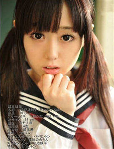 斩、